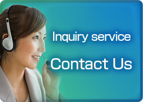 inquiry service Contact Us